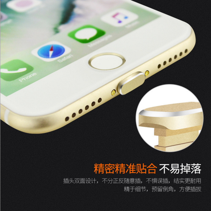 Aplicable a Apple x enchufe de polvo iphone x metal xs max teléfono móvil universal enchufe de carga 8p enchufe de datos