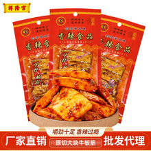 ¡mţ26glζԭдƬӺţţʳ