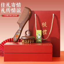 �A�P̴ľ��Ħ�����b�Y���ֹ����L�P�˻����Ӱ��ֶY��y혰l�L����