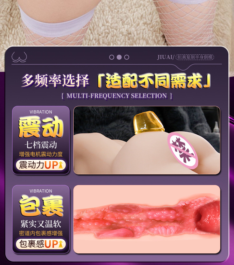 Nami Male Adult Doll TPE Inflatable Insertable Full-Body Flesh-Tone — detail image 22