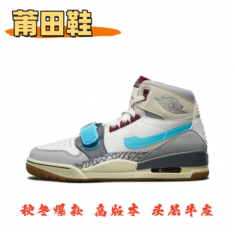 莆田純正 AJ312 ハイトップ紳士靴スモークグレーエアクッション滑り止めジョー 3 多用途婦人靴ハイバージョンバスケットボールシューズ|undefined