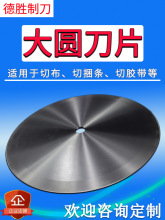 ��̨�C��A�������L�l�C�A��Ƭ�z�������l�����и������������