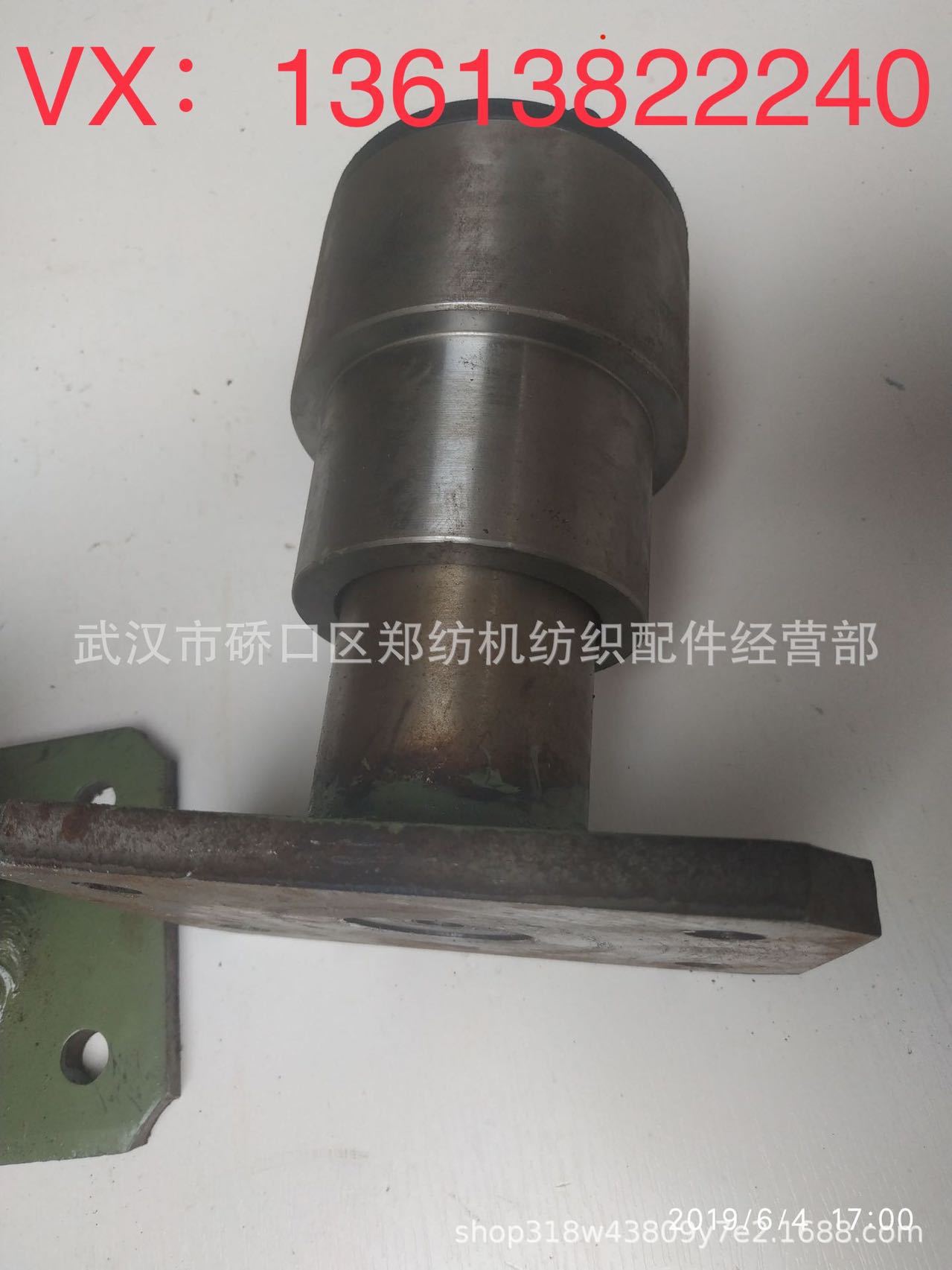 CVT1-0400-7A开棉机涨紧轮纺机配件批发特吕茨勒清梳联配件配套件
