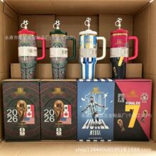 跨境新款美加足球世界杯史丹利大容量40oz保温保冷杯巨无霸吸管杯