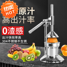 �քӉ�ե֭�C�๦�ܲ��P��։�ե֭�����ә�������ʯ��֭�D�����S