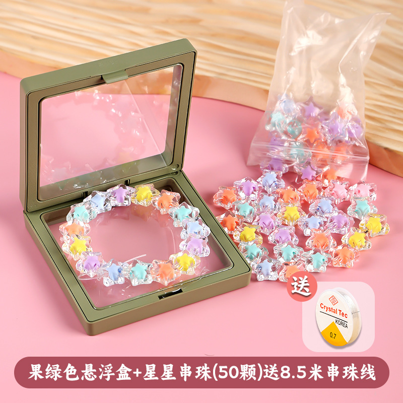 √☑⧓⧓✰♥♥Fruit green suspension box + star beads (50 pcs) free 8.5m elastic threads♥♥✰⧓⧓