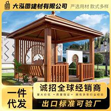 �Ž���ͤͥԺ�p��ͤ�ӈ@������S��ֱ�N���߄e������ľ�L���Ľ�ľ