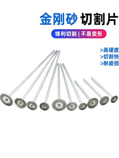 ��6mm�����L�U�����и�Ƭ���Ͼ��ܽ��ټ��܃���Ƭ��z�ݽz��Ƭ