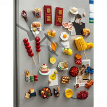 �����N3d���w���Ԅ����bط���ʳС�Ԙ�֬�������Fʯ�Ą�������