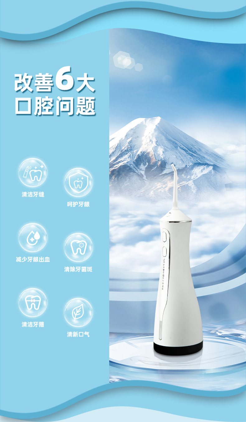 详情页调亮确定版_04