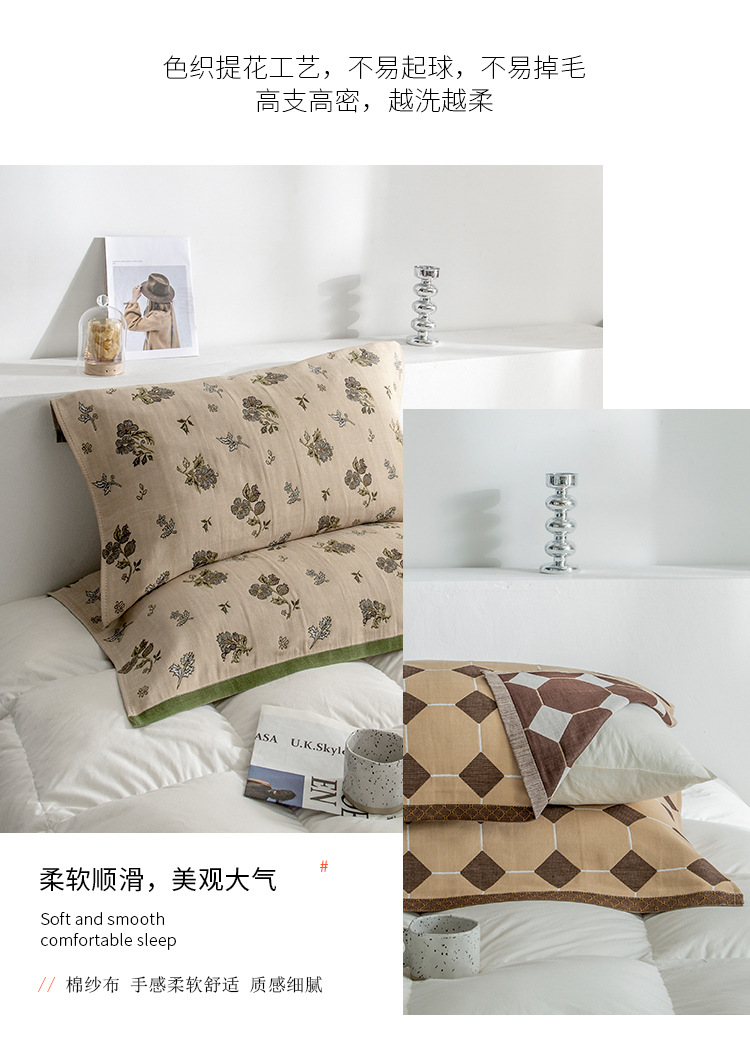 枕套_03.jpg