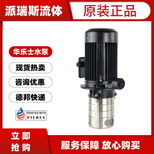 �F؛WALRUS�A��ʿˮ��TPH8T2K��s��TPH8T3K 4K 5K 6K CNC�C����