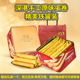 ����ֹ��u�����308g���y���c���﹝�ͶY��ʳ��Ͳ��c����