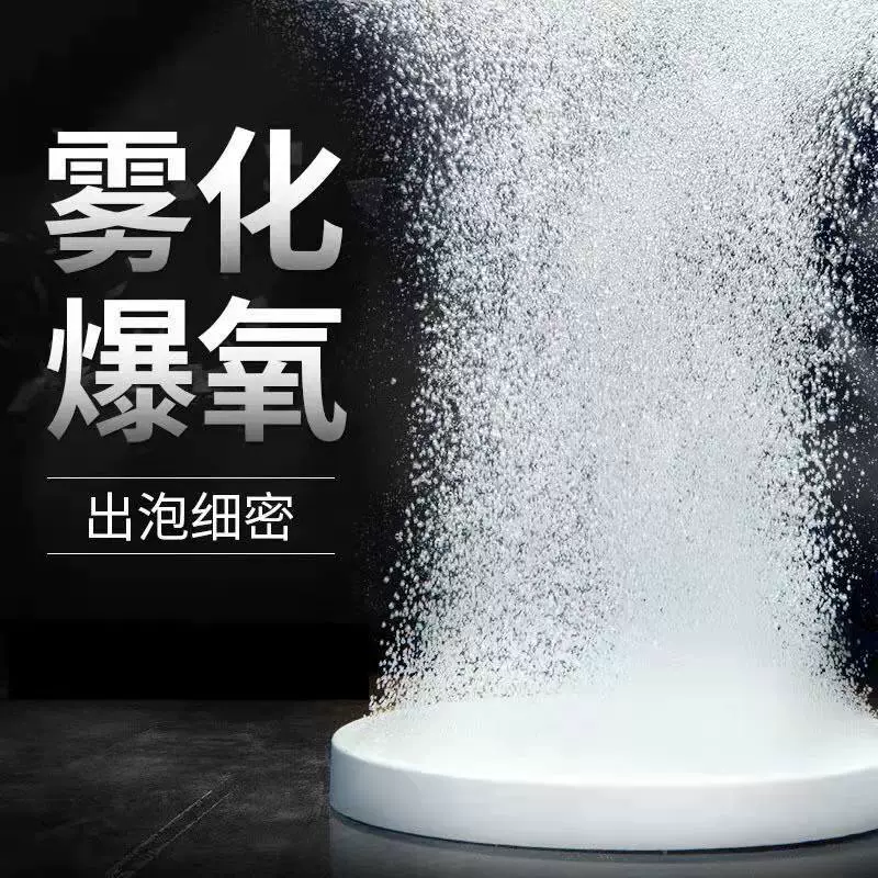 Рафинер низкого давления в аквариуме воздушный кислородный газовый дисковый пузырь представляет собой распыленный бесшумный кислородный взрыв стеклянный газовый диск для рафинера кислорода