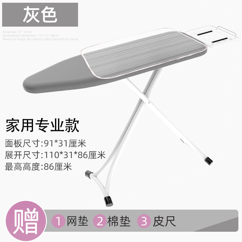 tabla de planchado de alta calidad tabla de planchado tabla de planchado eléctrica doméstica tabla de planchado plegable tabla de planchado grande ensanchada limpieza