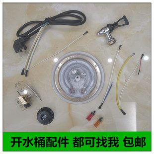 �l��P늟��_ˮͰ����ؿ��_�P���ɟ��ӟ�����^늾��ӟ�Ͱ늟�P