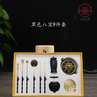 Factory wholesale all-copper entry incense tool set incense spoon incense incense burner incense seal incense pressure to expand incense