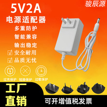 5V2A 9V2A 12V1/2A 15V2A 24V0.5/1A�Դ�m����늟�̺LED���l��
