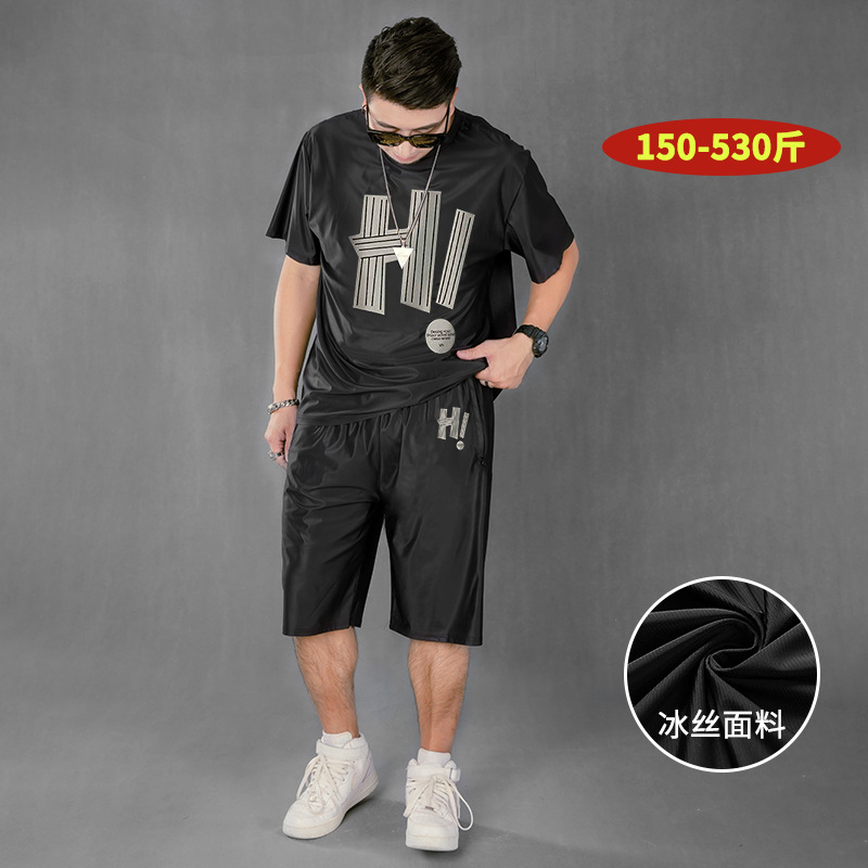 T6003t-shirt-D7003B ice silk shorts-C8003B ice silk trousers versatile casual suit