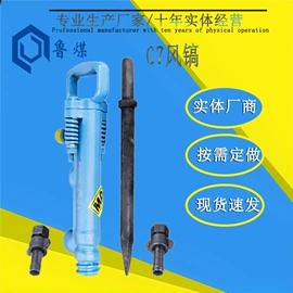 矿山施工设备;矿业输送设备;其他救生器材