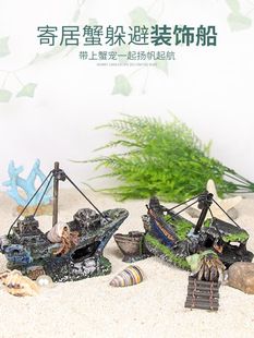 �~���쾰�����ľ�з����ݘ�֬��ľ���Iˮľ������ͧɺ���b���