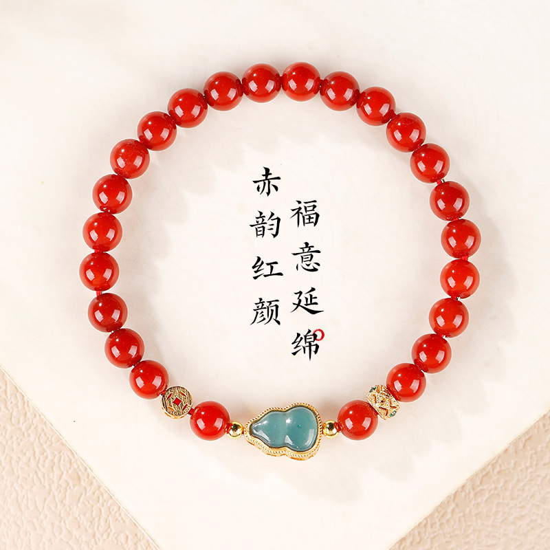 南红玛瑙手串女本命年平安福禄蓝水翡翠葫芦手链新中式送女友饰品|undefined