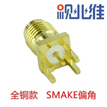 ȫ�~僽�SMA-KE SMA����SMA�Ľ�ƫ�_1.6MM SMAĸ�^���݃ȿ��쾀��