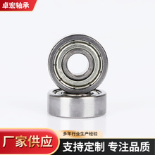 �S�ҹ���605Z������S��늙CС΢���S�ЙC��ˮ�ù��I�S�б����S��