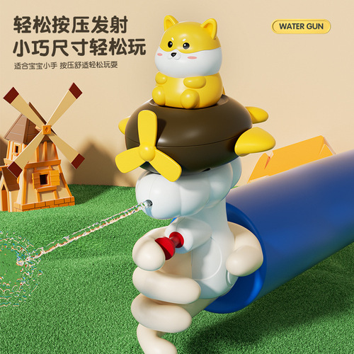 Children's cartoon water gun manual squeeze two-in-one chain-wound diving submarine bathroom outdoor water play toy