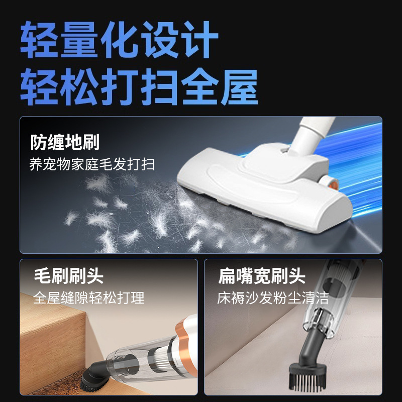 无线吸尘器家用大吸力小型手持拖地一体机猫毛静音吸尘拖把二合一|undefined