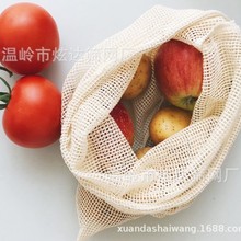 �S�����lˮ���߲˳��K���ڴ� �����ռ{���޲�С�W��