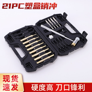 荿״������ĈA�_���b��е�錚�Cе21PC�ܺ��N�_����A�^Ƥ���_