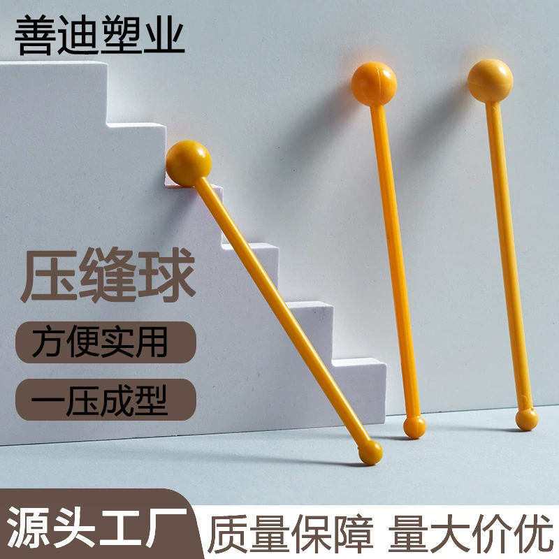 Инструмент для затирки швов плитки, пластиковый шарик для прессования швов при укладке, желтый пластиковый двухсторонний инструмент для отделки углов плитки.