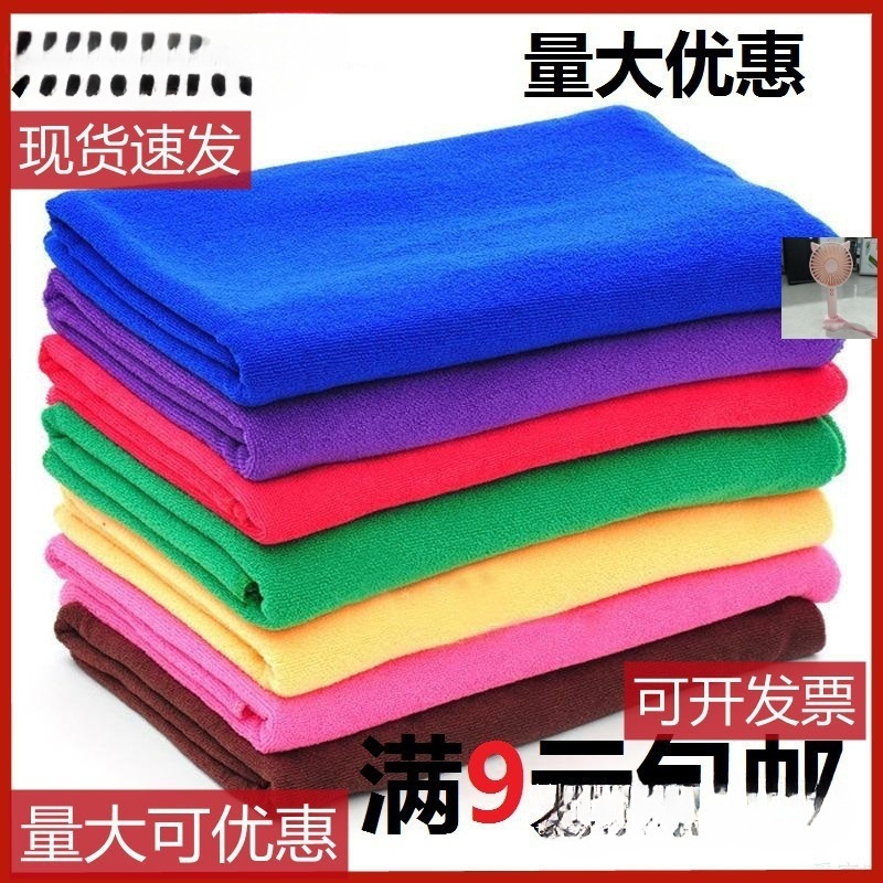 Thickened Absorbent Towels for Hair Salons, Non-Shedding, Pure Wheat Fiber, Cheap, for Hair Washing and Drying