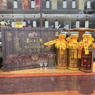 �F��é֮��53�ȸ߶ȾƼ��Z���u���Ͱ׾ƶY���b���ƾ�֧��һ�����l