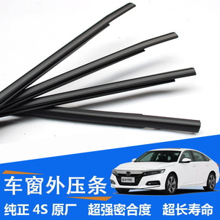 �m���18-21������w�����≺�l��ˮ���ܷ��z�l���l܇�T�≺�l