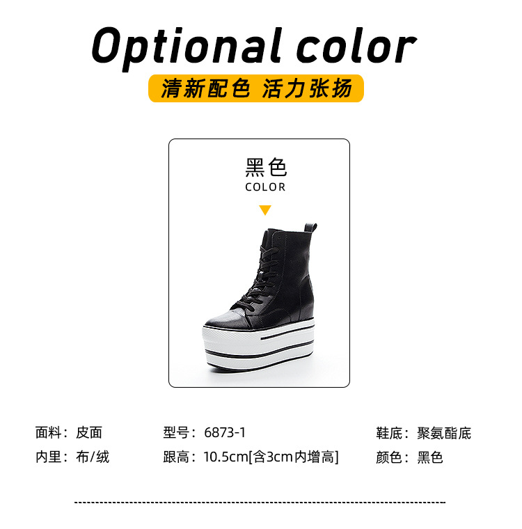 6873详情_07.jpg