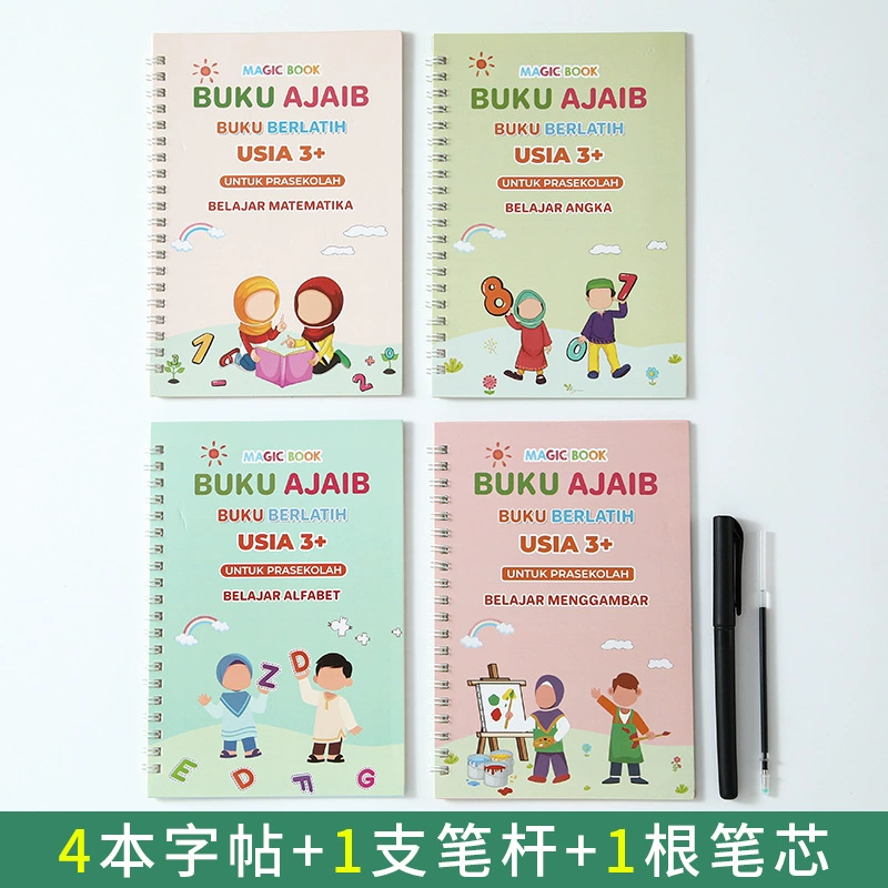 (Cross-border trading), children's calligraphy, copybook for training for early age, English, wholesale