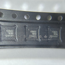 PE43602MLI-Z ���l�͟o�� ˥�p�� QFN24 оƬ�zӡ43602 ԭ�b�F؛