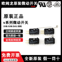 �M�ښWķ��΢���_�PV-156-1C25 152 153 154 155 V-15-1A5-T