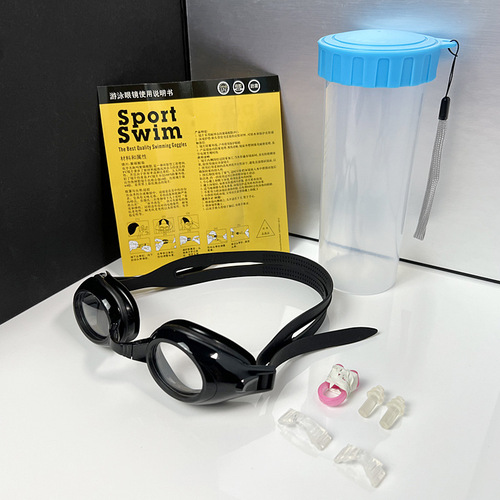 Opelai professional swimming goggles for adults, special anti-fog and waterproof high-definition large-frame diving myopia swimming goggles