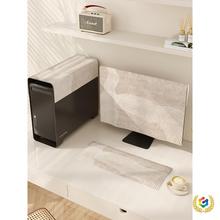 ✅侘寂风电脑罩防尘罩盖布台式电脑主机键盘显示器三件套遮尘布盖