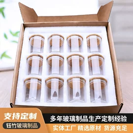 密封盒储物罐;水培植物瓶;玻璃杯