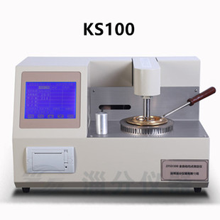 �Ͳ��ͷ�KS100�|����ȫ�Ԅ��_���W�c�y���x ʯ�ͮaƷȼ�c�y���x