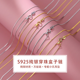 s925���y�f�ܺ����Ů���{��diy�����WO��i���ʮ����术B�����