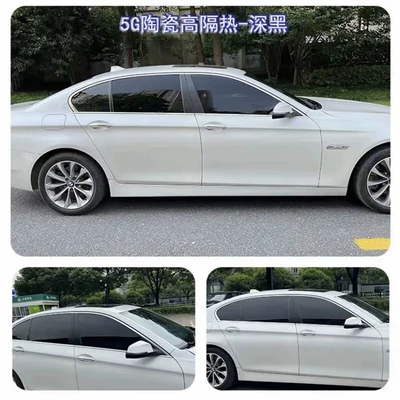 Electrically Cut, Privacy Protection, Anti-Ultraviolet, Automotive Film - all-side-windows-plus-rear-guards-remark-model-year-5g-ceramic-high-thermal-insulation-deep-black-92-high-uv-resistance