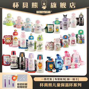 �����܃�ͯ���ر�����ˮ�����ܱ��׃��@�p��_��ЦС�W��ˮ�ضY��