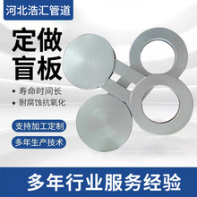 ̼䓴Ͱä ǘ˸߉|hw P䓮8ä