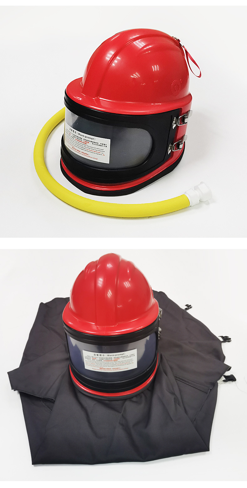 供氧防护头盔_07.jpg
