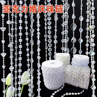 亚克力珠链八角珠帘门帘材料水晶树装饰吊顶路引连线珠水晶树
